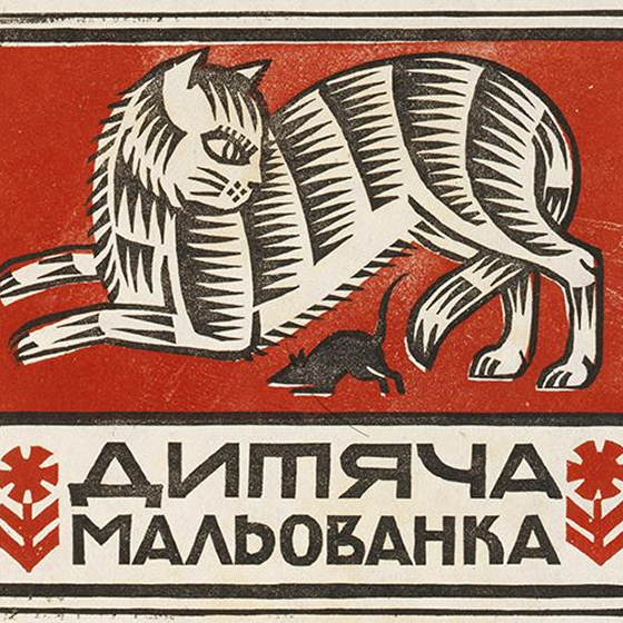 cats day